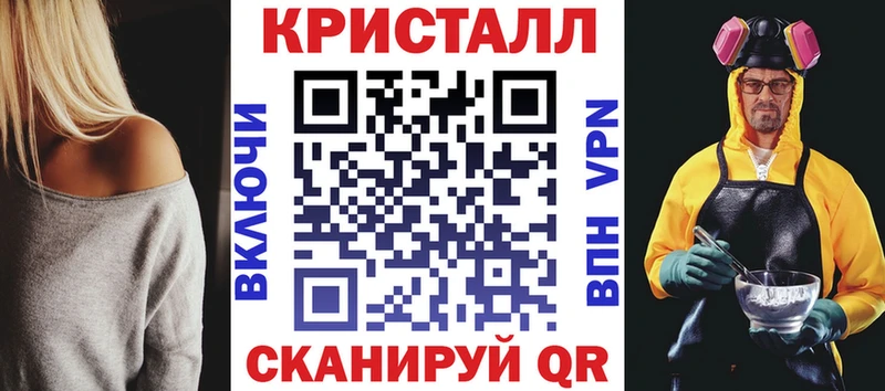 Амфетамин 98%  Малгобек 
