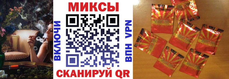 продажа наркотиков  Малгобек  kraken онион  Бутират буратино 