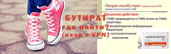 каннабис Кукмор