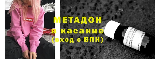 соль ск Протвино