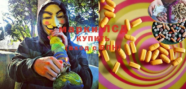 дживик Приозерск