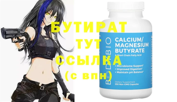 MDMA Premium VHQ Лагань