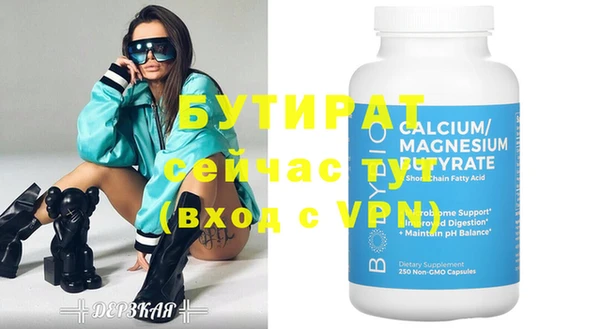 MDMA Premium VHQ Лагань