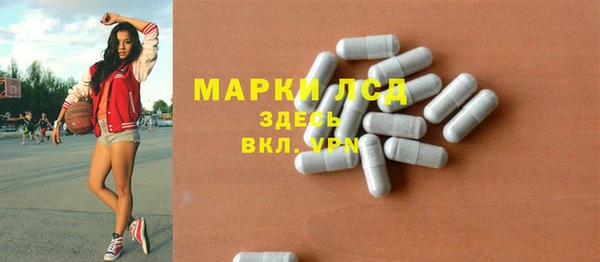 MDMA Premium VHQ Лагань