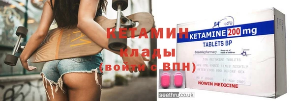 МДПВ Лабытнанги