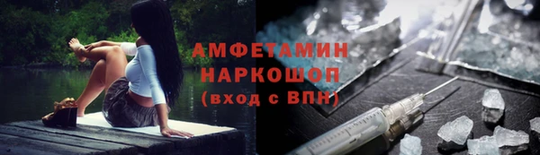 каннабис Куйбышев