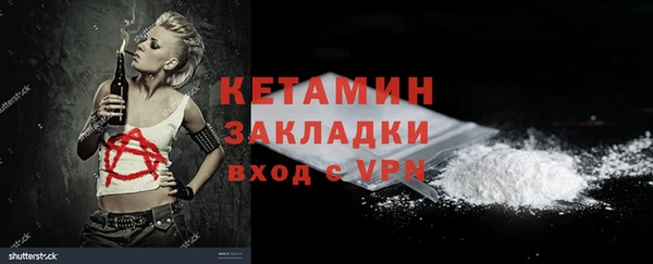 каннабис Кукмор