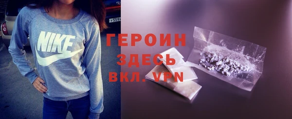 каннабис Кукмор