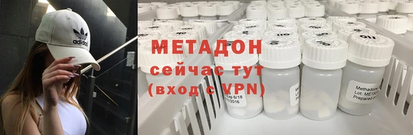 каннабис Кукмор