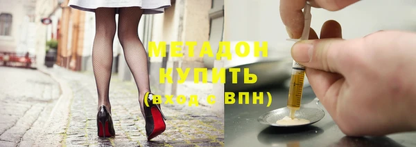 МДПВ Лабытнанги