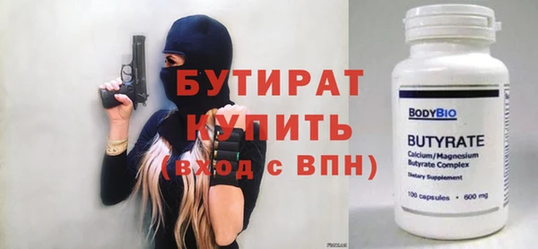 MDMA Premium VHQ Лагань