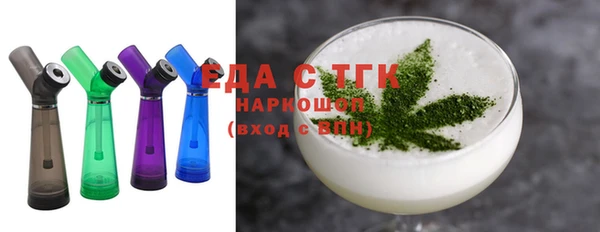 MDMA Premium VHQ Лагань