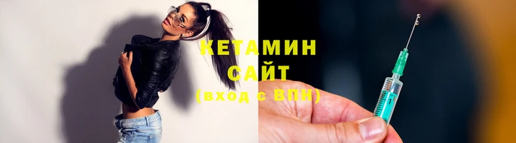 мефедрон VHQ Кулебаки