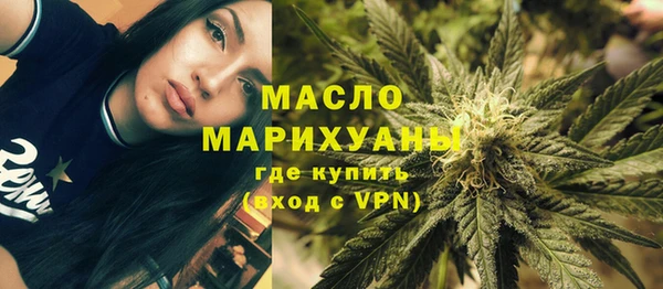каннабис Кукмор