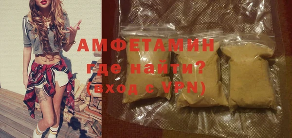 MDMA Premium VHQ Лагань