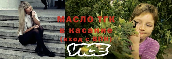 гидропоника Краснотурьинск