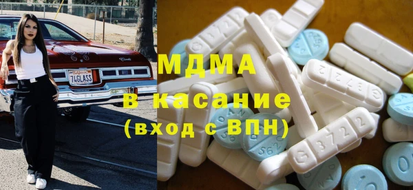 МДПВ Лабытнанги