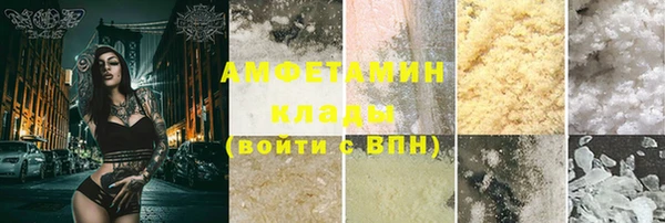 каннабис Кукмор