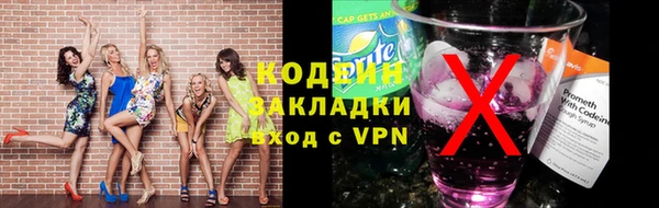 MDMA Premium VHQ Лагань
