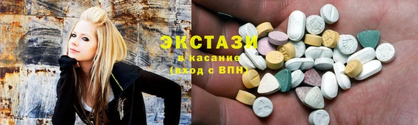 МДПВ Лабытнанги