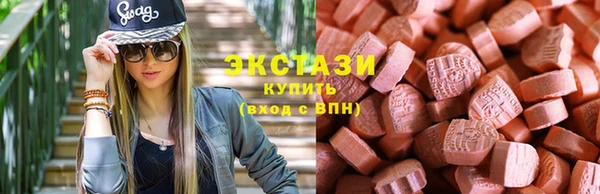 мефедрон VHQ Кулебаки