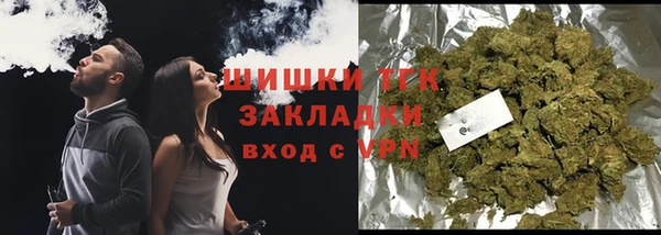 MDMA Лысково
