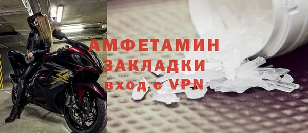 каннабис Куйбышев