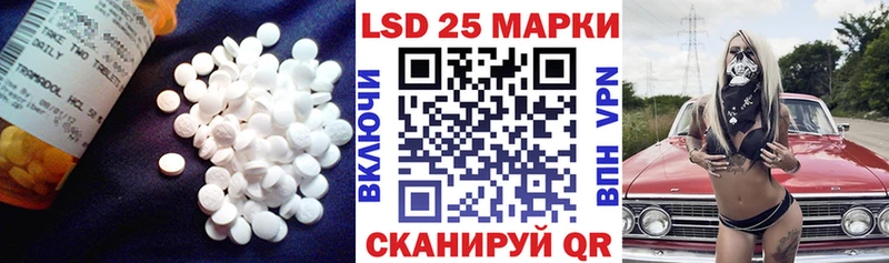 закладки  Малгобек  сайты даркнета официальный сайт  ЛСД экстази ecstasy 