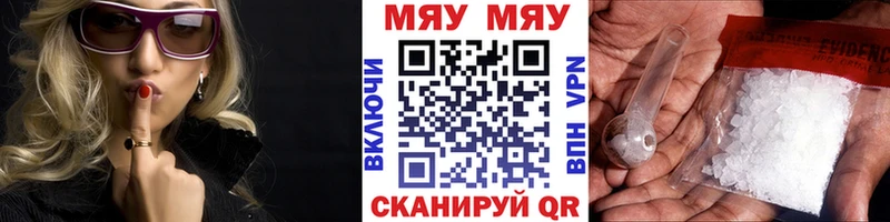 МЕФ мука  Малгобек 