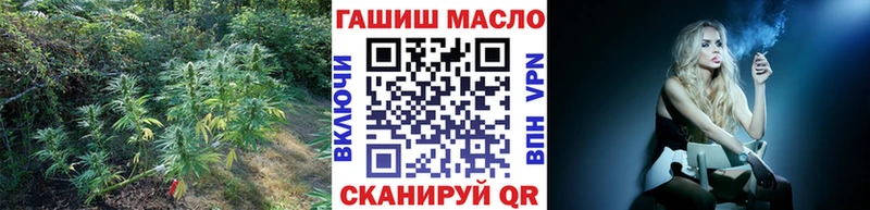 Дистиллят ТГК Wax  наркошоп  Малгобек 